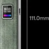 OXVA XLIM PRO 產品規格與尺寸 OXVA XLIM PRO 小蠻牛電子煙主機尺寸標註,高度111mm,寬度25mm,厚度14.3mm